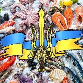 №1 Морепродукти! Одеса!