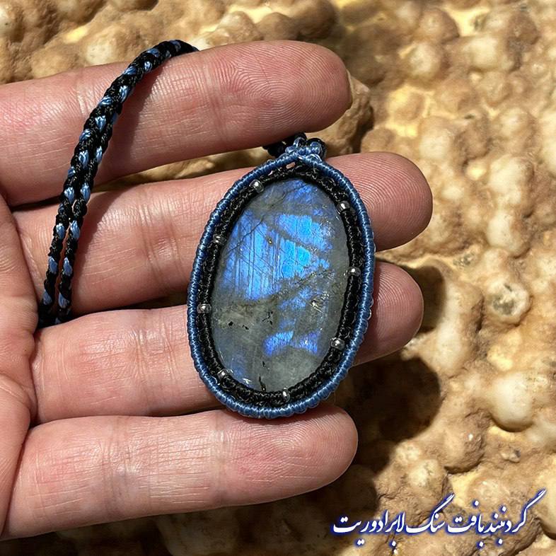 💎 داناگوهر: 💥 لابرای مولتی کالر 🧿 گردنبند بافت 💎 سنگ طبیعی لابرادوریت ماداگاسکار🔥 سنگ نماد تغییر و تحول و دگرگونی🔥 سکوت ذهن و رهایی 