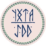 Город Ухта