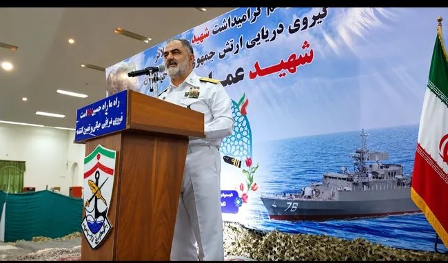 خبرپو: 🔸 دریادار ایرانی: قدرت مردم ایران، دشمن را زمینگیر کرده است👈 برای نمایش مطلب اینجا کلیک کنید@khabarpu