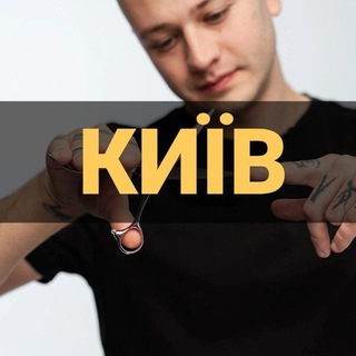 Models ADS Kiev