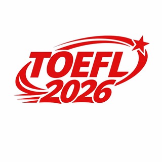 TOEFL 2026