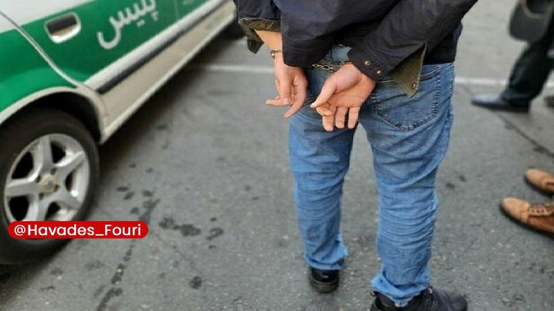 حوادث فوری ⚠️: بازداشت ۲۵۵ سارق و مالخر در قالب ۵۶ باندفرمانده انتظامی تهران بزرگ:🔹۲۵۵ نفر سارق و مالخر در قالب ۵۶ باند فعال در حوزهها