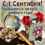 Кислый мармелад Рампое