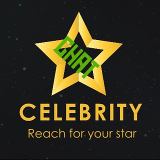 CELEBRITY.CHAT_official Telegram Group Link