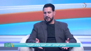 ההכרח שיש טלפון בין שלילי לחיובי ד' רסול מוטלק - חוקר חברתי וחינוכי ביו.קישור/alghadeertv