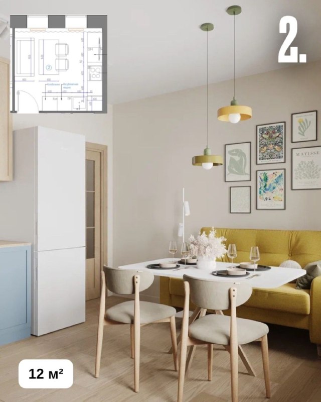  | IRooms.design | дизайн интерьера квартир и домов|ремонт|комплектация - изображение 4 - 