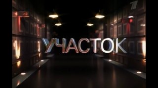 Продается 11 соток срочно в доль дороге