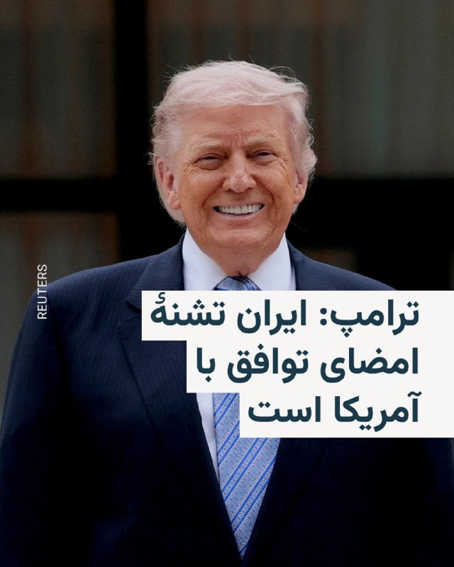 Documentation from Iran - 2026-05-18