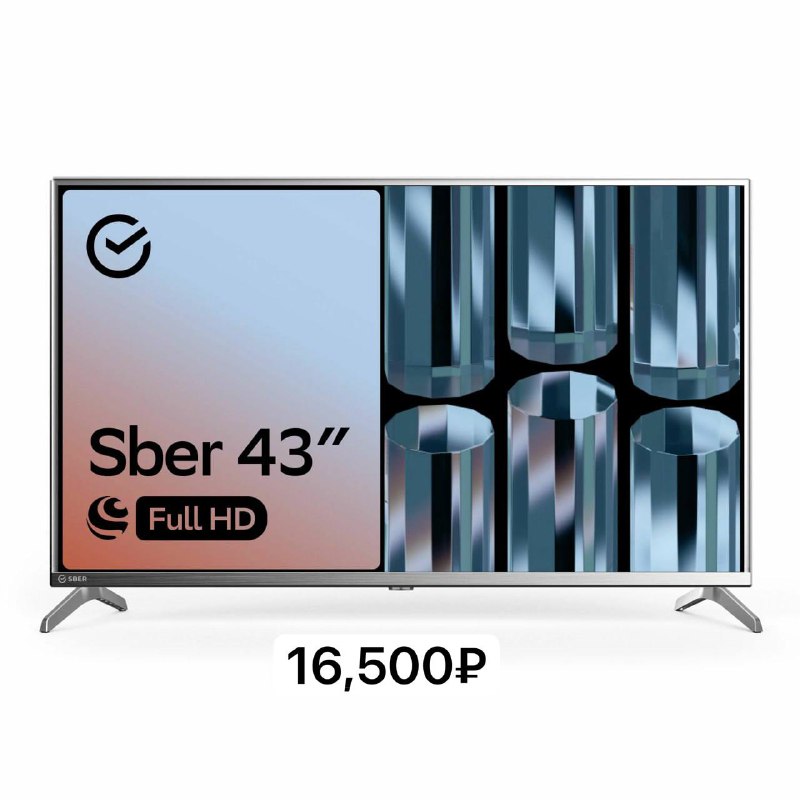 43" телевизор sber sdx 1920x1080, full hd, 60 гц, wi-fi, smart tv, салют тв цена 16,500₽ ❗️❗️❗️❗️➡️... - фотография - 1