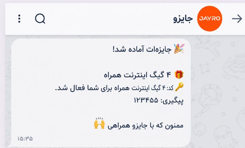 آخرین اخبار: 🔴بسته 4 گیگ اینترنت رایگان شما فعال شد🔴👇برای دریافت، وارد بات زیر شوید و ثبت نام کنید👇⚠️فرصت محدود⚠️https://ck.chvsh.com