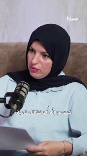 "עכשיו אני תומך בגישה הזו."