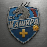 ФК Кашира