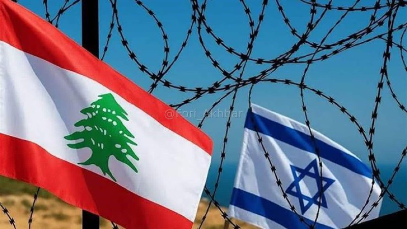 اخبار فوری ایران و جهان: 🇮🇱 🇱🇧 🇺🇸به گزارش منابع الحدث، مبنای روشنی درباره سازوکار انتخاب کشورهایی که در روند راستیآزمایی خلع سلاح حزبالله در لب