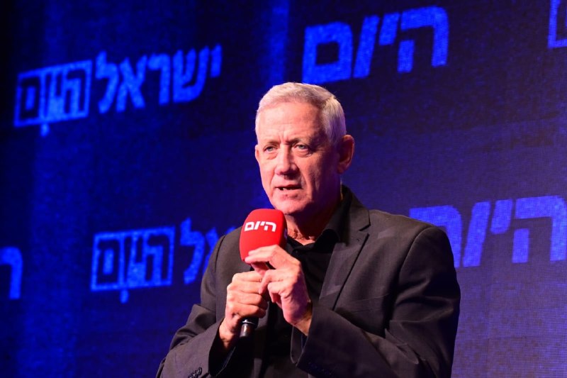 יו"ר כחול לבן בני גנץ ב"וועידת ישראל היום":