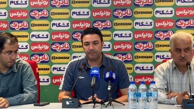 خبرپو: 🔸 ویدئو | کنفرانس نکونام، سرمربی تراکتور؛ «فردا هواداران را در کنار خود نداریم»👈 برای نمایش مطلب اینجا کلیک کنید@khabarp
