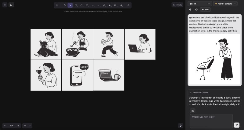 终于有人做这个事情了，Jaaz – 开源的 AI 设计 Agent只需要填写你的 LLM API 和图像生成 API 就可以调用 Agent 自动批量生成图片看了一下目前只支持官方的 API，有点难受，图像模型 API 也不是很全大家其实很需要一个类似的 Chatwise 的图像和视频生成套壳本地软件支持市面上大部分视频和图像 API，再加上一个素材管理功能，加上买断制，肯定能卖爆，专业创作者和团队真的很需要如果还有自己调教的 Agent 方案的话就更好了希望有能力的大佬给点力，搞一个出来，我给你带货这里尝试 jaaz：