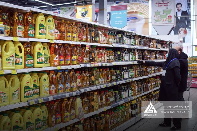 بورس۲۴ | Bourse24: شفاف‌سازی «ناب» در خصوص پرونده‌های حقوقی و ابهامات حسابرسی؛ تعیین تکلیف دارایی‌های کارخانه اردبیل و پرونده ورق‌های حلببه