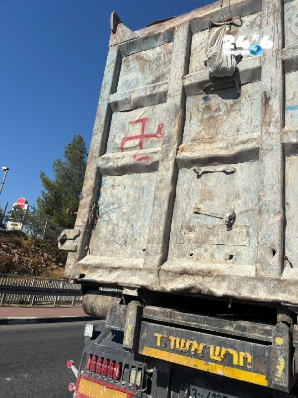 🇮🇱 נהג משאית זבל ערבי שעובד מטעם מועצת בנימין בפינוי אשפה מתחנת המעבר הסמוכה לישוב פסגות, עוכב היום לאחר…