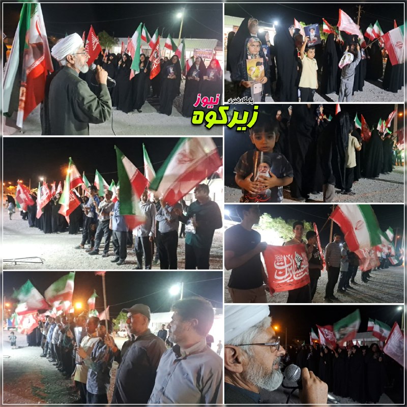 پایگاه خبری زیرکوه نیوز: ❇️ شاهرخت؛ ۱۷۰ شب ایستادگی و همدلی۱۷۰ شب گذشت و هنوز چراغ حضور مردم شاهرخت روشن است؛از زن و مرد تا کودک و جوان، همه آمده