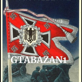 💻ᏩƬᎯᏰᎯℤᎯℕ1📱 Telegram Group Link