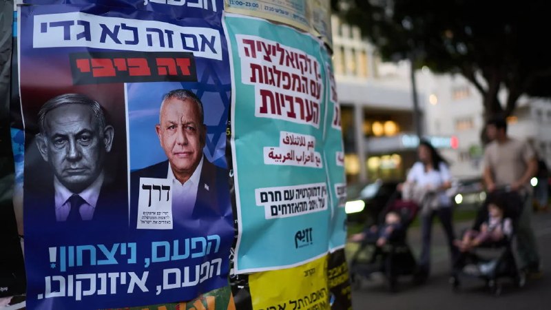 ההצבעה החלה בישראל ב-7 בבוקר שעון מקומי ב-27 באוקטובר, בבחירות לפרלמנט שיקבעו אם נתניהו יישאר בשלטון.