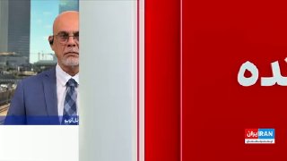 کانال ۱۴ اسرائیل در گزارشی اختصاصی اعلام کرد جمهوری‌اسلامی یک طرح تهاجمی