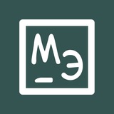 Математические этюды