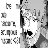 б