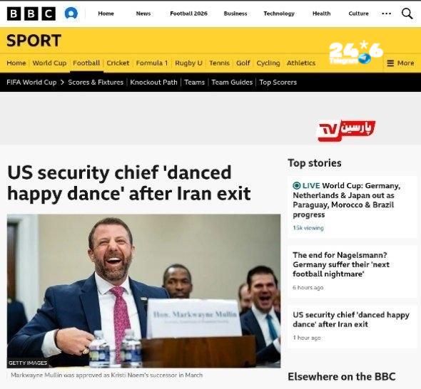 🇮🇱 שר הפנים של ארצות הברית, מרקוין מולין, הביע שמחה על הדחתה של נבחרת איראן משלב הבתים במונדיאל 2026. במס…