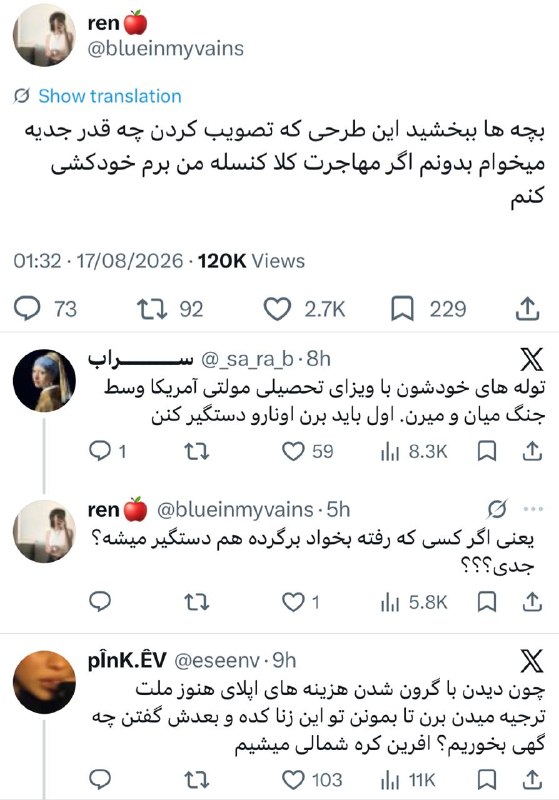 گاو | CoOow: > @CoOow