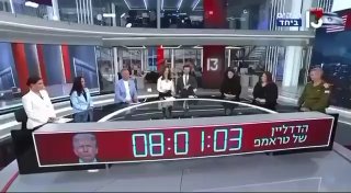 До $144 выросла цена за баррель нефти в ожидании ядерки на Ближнем Востоке. Мир вернулся в 2008 год — последний раз чёрное золото стоило так дорого именно тогда.А ещё: — В Конгрессе заговорили об импичменте Трампа — из-за разрушения мира и стабильности. По