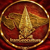 اندیشکده فرهنگ‌جغرافیا