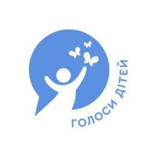 Telegram profile photo for Голоси дітей - Львів