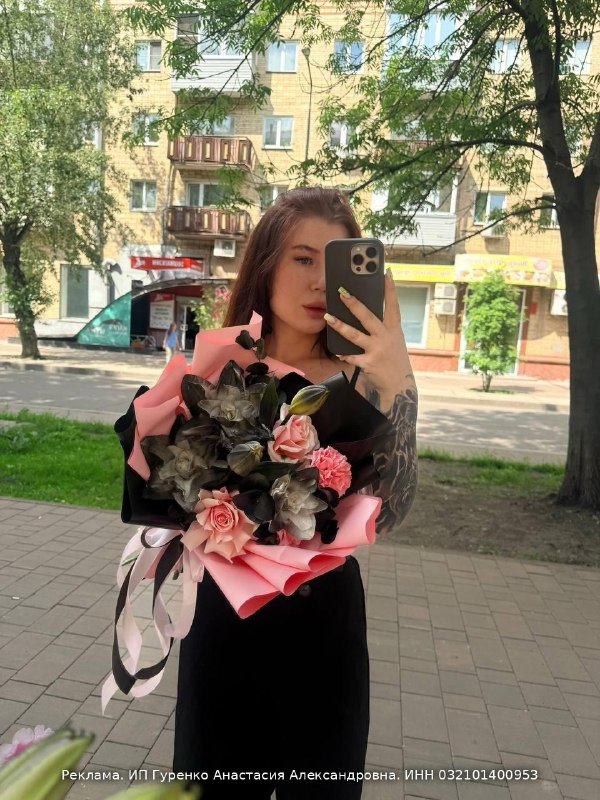 Иллюстрация к посту канала ТОПОР КРАСНОЯРСК