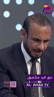 ALAhad TV - ערוץ אל אהד