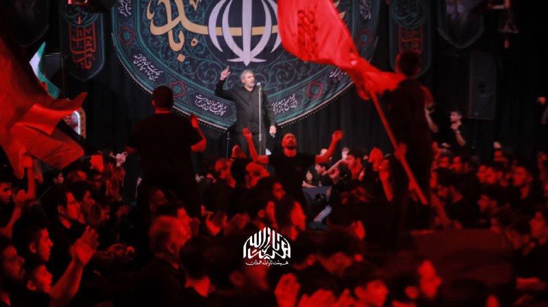 مجموعه فرهنگی تربیتی ثارالله همدان: رسانه پست