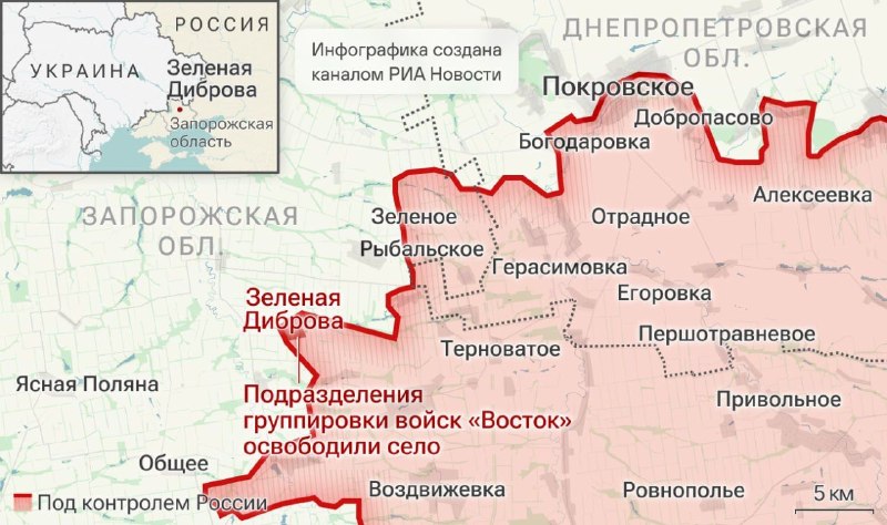 Image from a post by Владимир Рогов