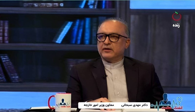 وبدا؛ رسانه سلامت وزارت بهداشت: 🟡دکتر سبحانی، معاون وزارت امور خارجه خبر داد: 🔴تشکیل کمیته مشترک برای بازسازی و تجهیز بیمارستان امام علی(ع) اندیمشک🔴تشری