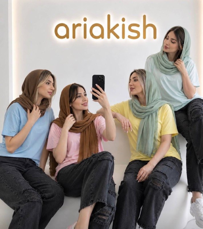 فروشگاه آریاکیش: مناسب هر استایلی با هر رنگی تنوع رنگی داره🍯---------------------------لینک خرید مستقیم محصول :https://ariakish89.com/p/w