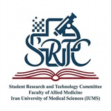 PSRTC_IUMS