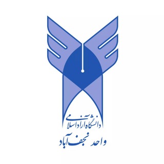 دانشجویان مدیریت مالی 💰 (iaun)