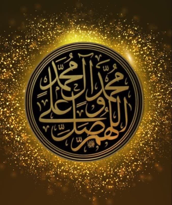 ایلام خبر( اخبار رسمی ایلام): 💛بر جلوه روی مهدی صلوات💛برجذبه نگاه مهدی صلوات 💛ما را نبود چو هدیه ای درخور او💛بفرست به پیشگاه مهدی صلوات🍀💛اَللّهُمَ 🍀💛ص