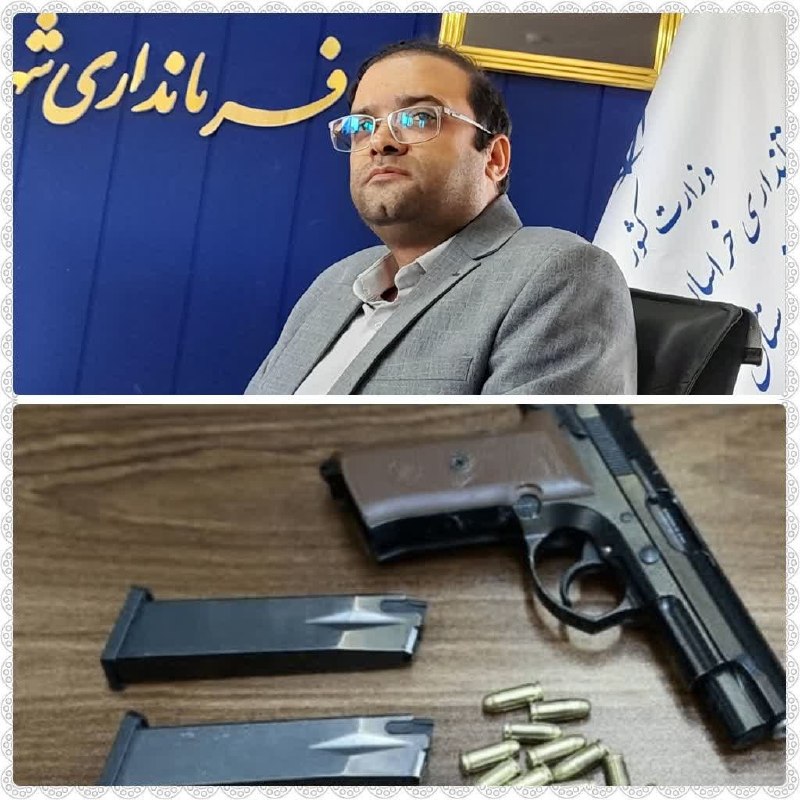 کاشمروحومه kashmar@: ⭕️⭕️ دستگیری ۲ متهم با مواد مخدر و سلاح جنگی در خلیل‌آباد👤 محسن روستایی، دادستان خلیل‌آباد:🔸️ ۲ متهم سابقه‌دار در پی گزا