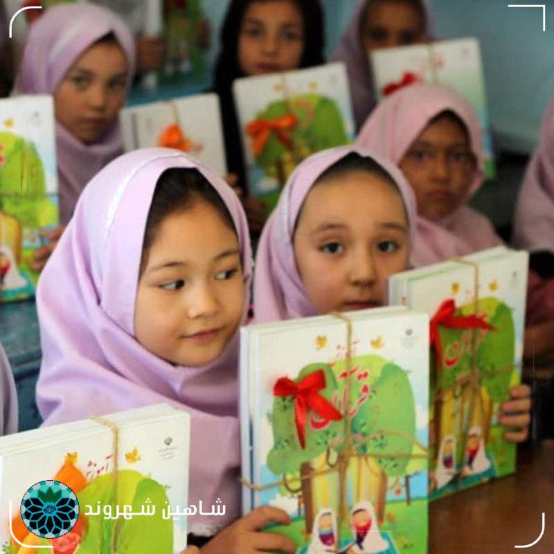 شاهین شهر وند: 📌همه مدارس برای آغاز سال تحصیلی حضوری آماده‌اندوزیر آموزش و پرورش:🔹همه زیرساخت‌ها و مقدمات لازم برای بازگشایی حضوری مدار