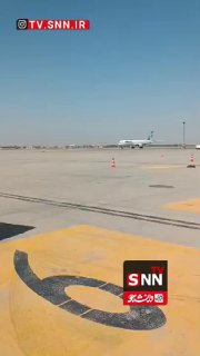 💢 תנועת המטוס הנושא את גופתו של האייתוללה חמינאי, מנהיג המהפכה ההרוג, לעבר משהד בירושלים