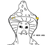 SNORLAXK [18+]