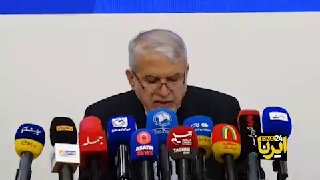 IRNA live coverage;