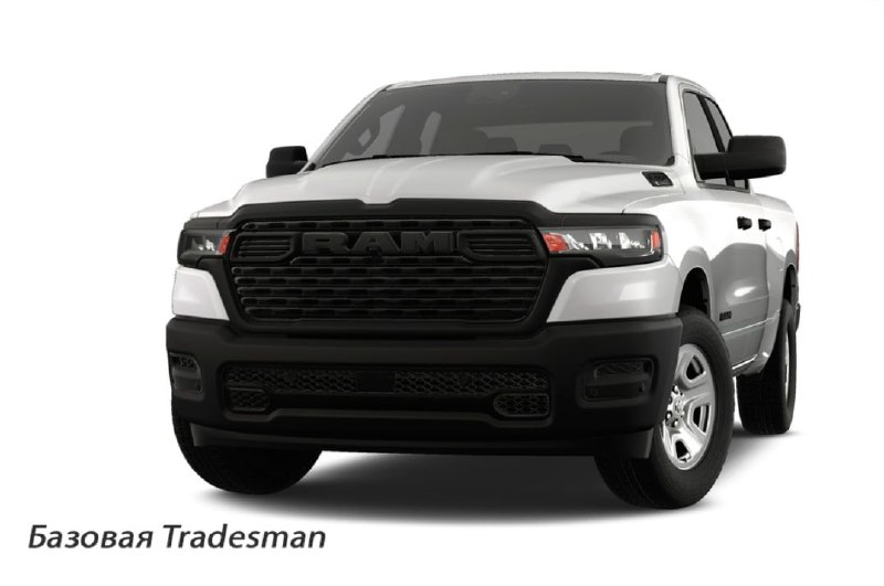Ram 1500 получил новую «промежуточную» версию Express 2
