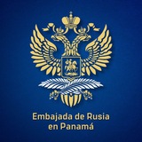 Embajada de Rusia en Panamá / Посольство России в Панаме